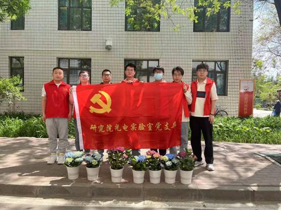 mmexport1683889864747