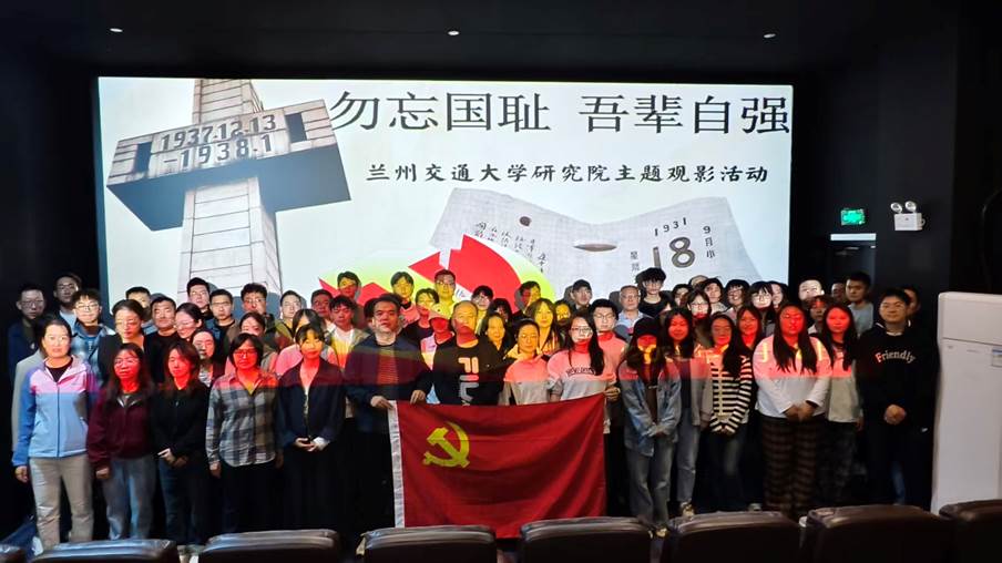 0a2000819350640e676b4e3ae42e45b0